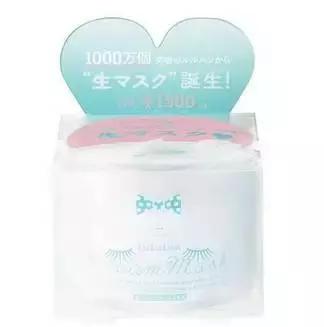 熬夜党必备的面膜推荐,熬夜党必备面膜祛痘补水