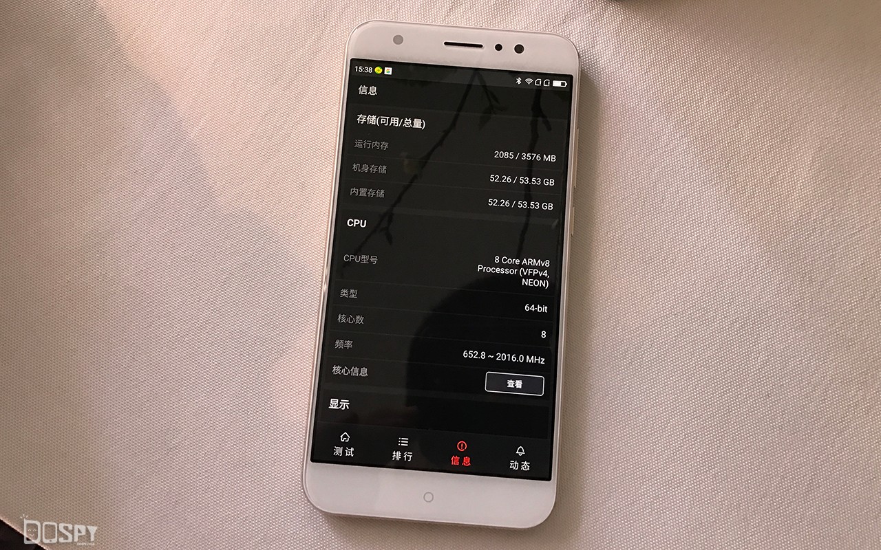 360手机n4s骁龙版,16年360n4s骁龙版发布会