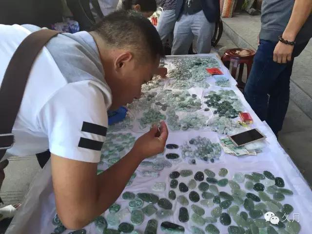 久月淘宝记之翡翠奇缘