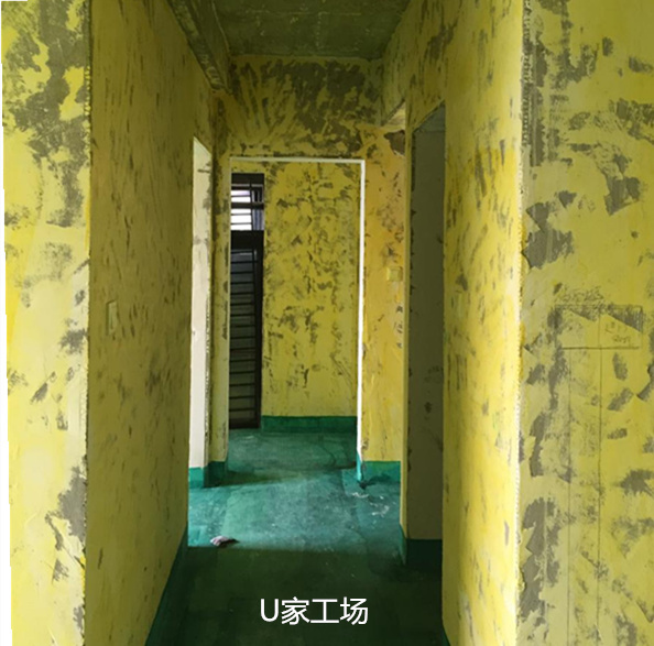 u家工场直播,u家工场直播间