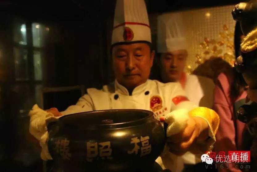 舌尖上的云南第二期：毛主席都夸赞的汽锅鸡是这样做出来的