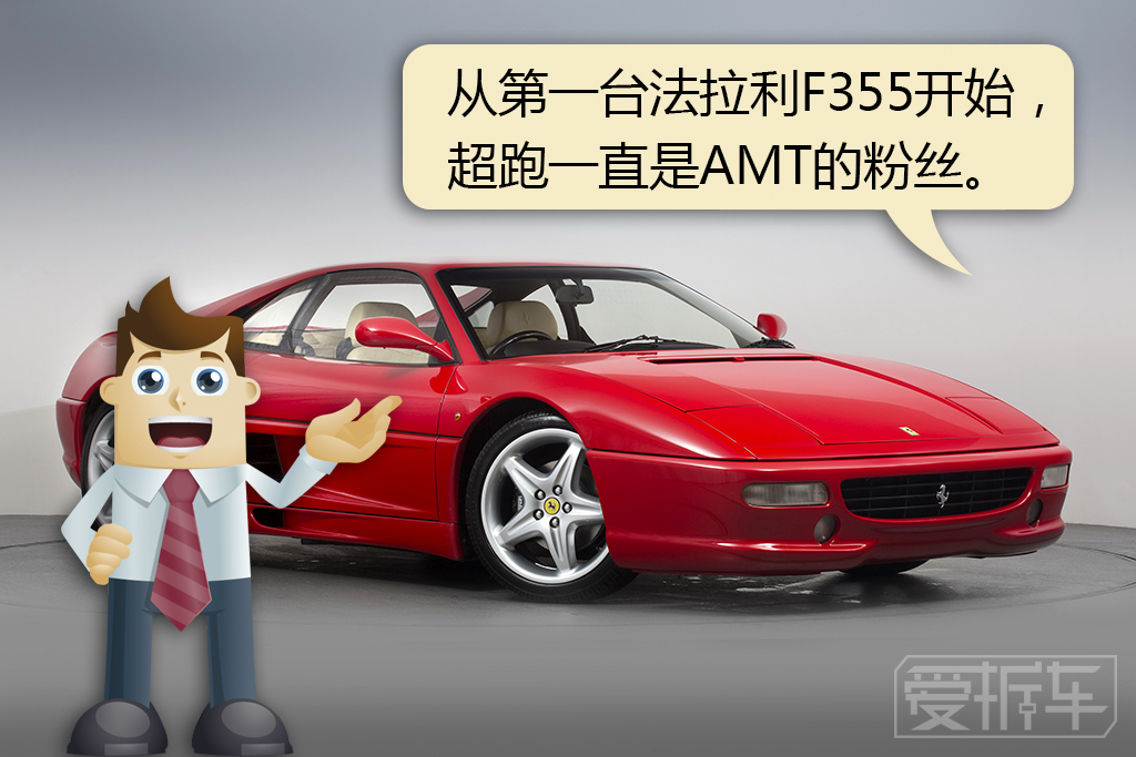 国产amt哪款好,amt手动挡的车