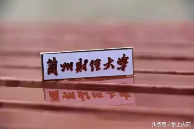 在兰财的一天vlog,在兰大秋天的感受