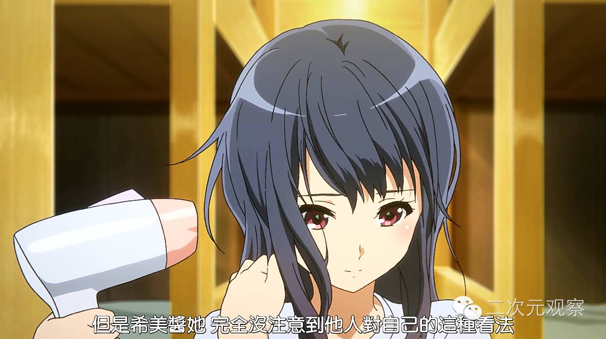 霸气侧漏的香姐,京吹第二部固定曲目