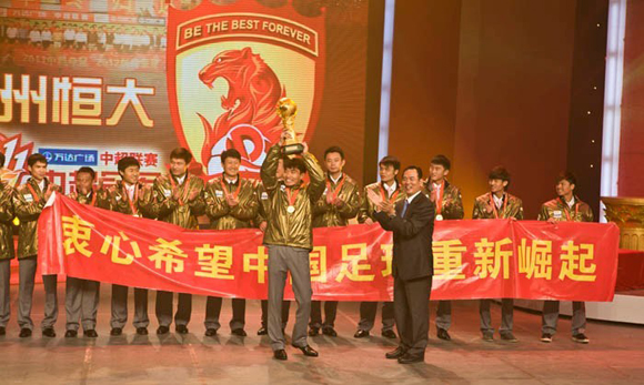 盘点足球史上的奇迹,保级奇迹升班马0-4