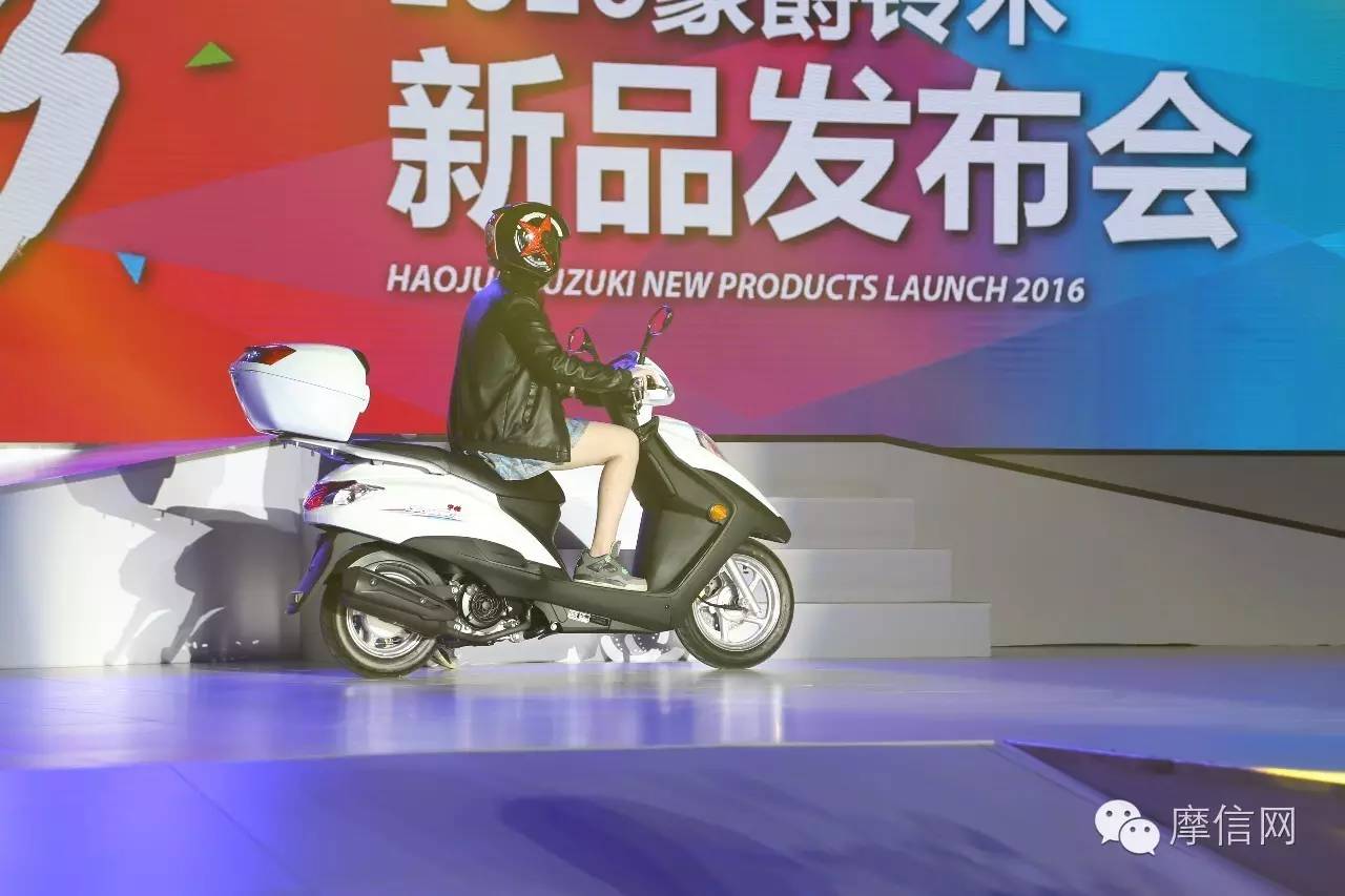 豪爵新款亮相,豪爵铃木即将上市新车型