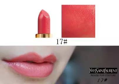 ysl小黑条七夕限定试色,ysl除了1966还可以选哪个