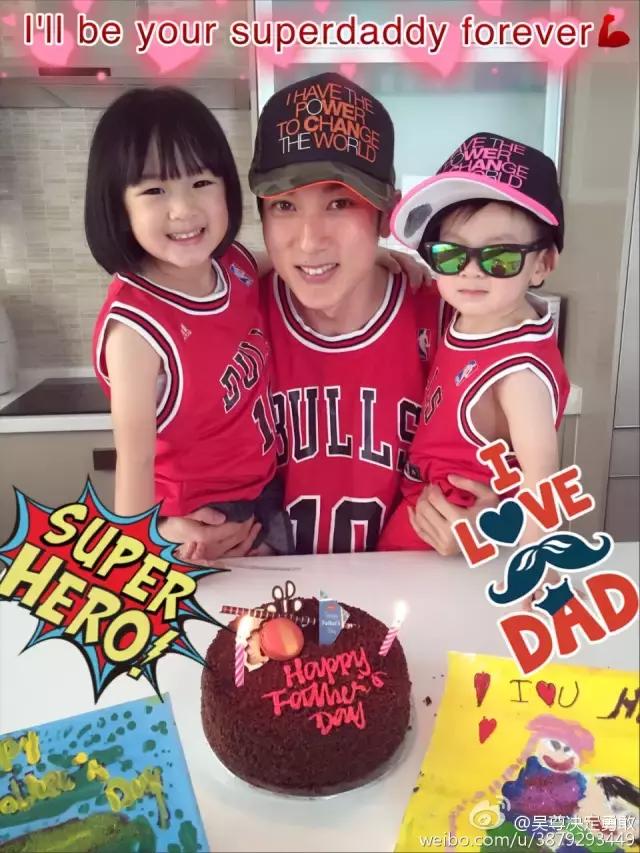 吴尊说追neinei,吴尊追女生