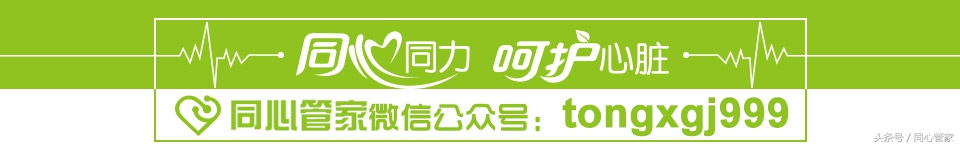 绞股蓝和什么茶一起泡水调理三高,三高调理茶的作用与功效是什么