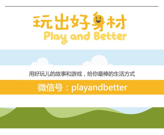 想瘦脸要做什么医美项目,想瘦脸练什么