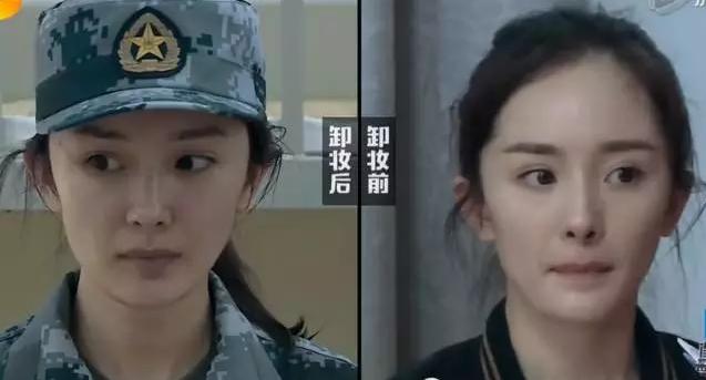 杨幂佟丽娅身高体重全曝光,杨幂佟丽娅素颜曝光