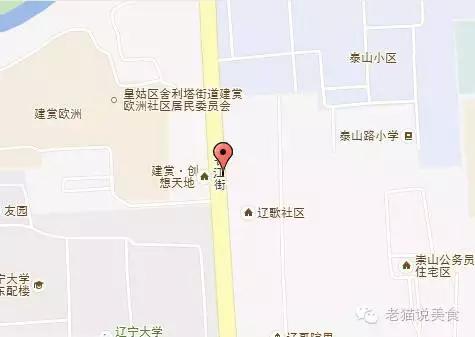 万圣节简报,万圣节隐藏细节