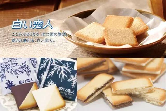 吃货、贤妻看这里！各国最佳手信之美食实用篇