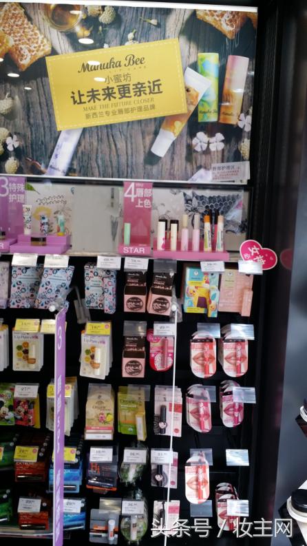 娇兰佳人20万,20张图