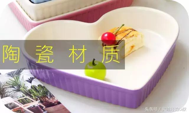 烘焙实用的模具有哪些,什么是成熟你看完就彻底懂