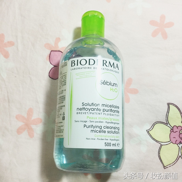 妆没卸干净涂水乳,妆没卸干净是什么感觉