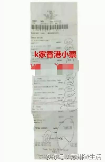 吃鲸，刚曝光，你在网上买的化妆品可能是假的