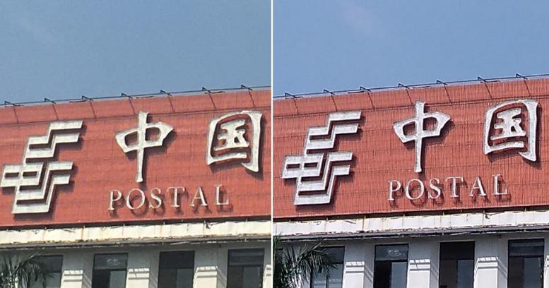 努比亚minis,努比亚z11minis的像素