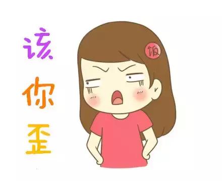 重庆普通话搞笑段子超经典,爆笑重庆话