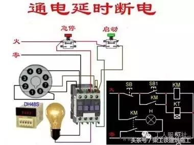 电工基础知识书籍推荐,电工基础知识1-33讲