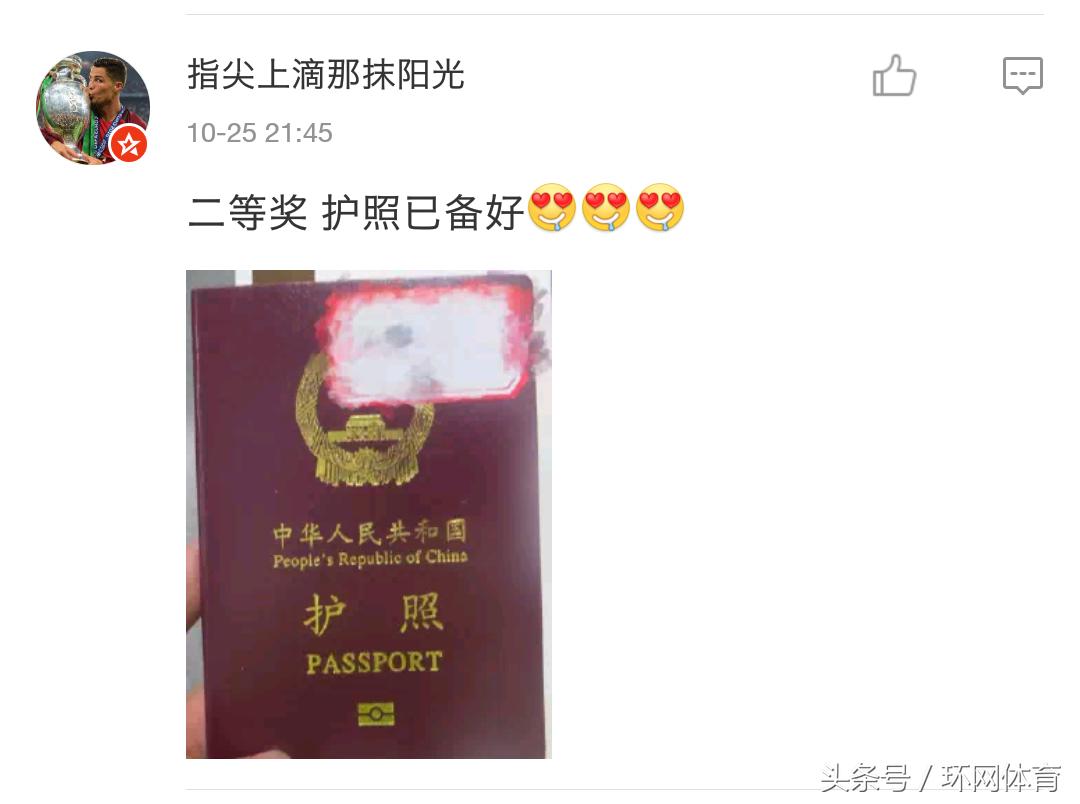 力帆最新消息今天,关于力帆汽车的最新消息