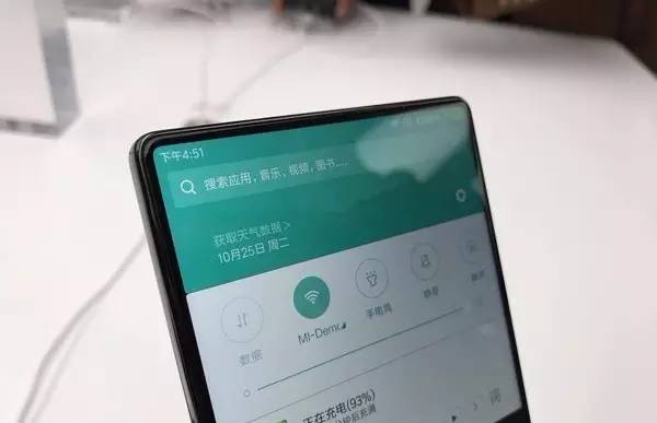 小米mix最低价,小米mix为啥降价这么多