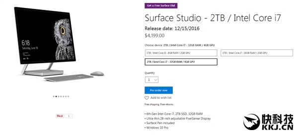 微软surfacestudio3,surfacestudio