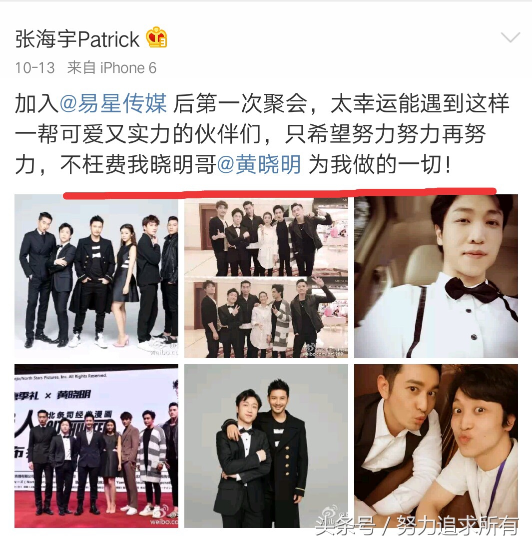 张海宇蒋易金星访谈第几期,青岛大妈张海宇和金星吵架