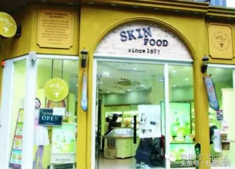 你知道你女朋友又去韩国屯什么货了吗？