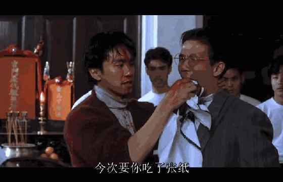 周星驰电影爱国片段,为什么周星驰每个镜头都很经典