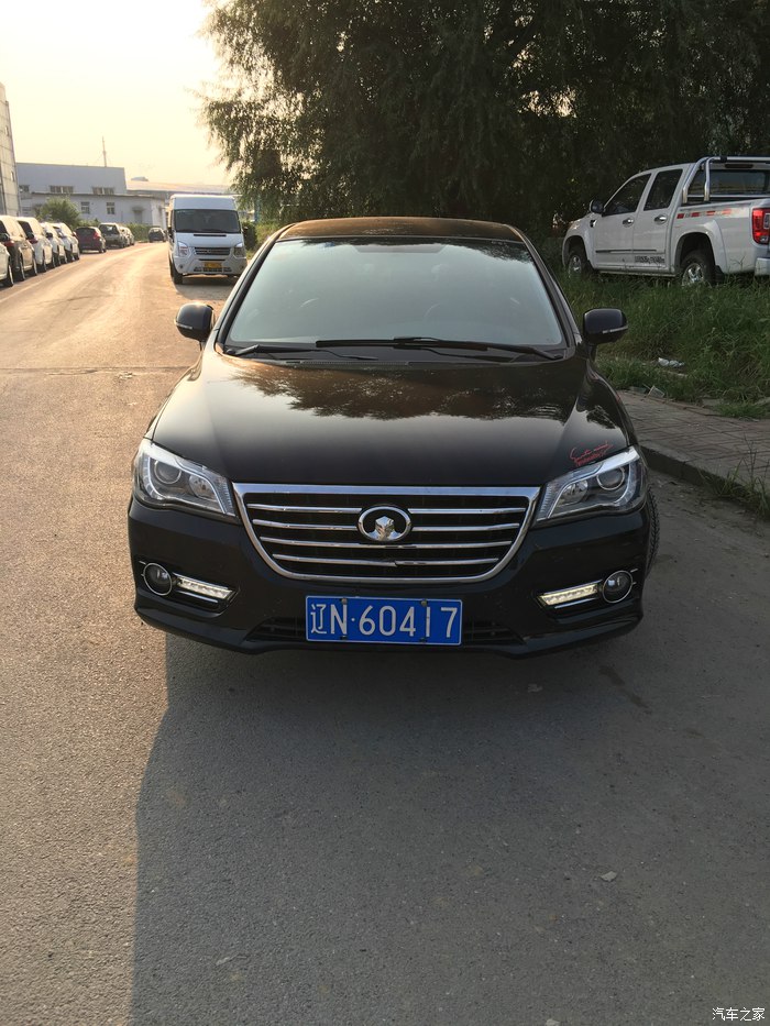 2013长城c50油耗怎么看,长城c50油耗2013款手动时尚型