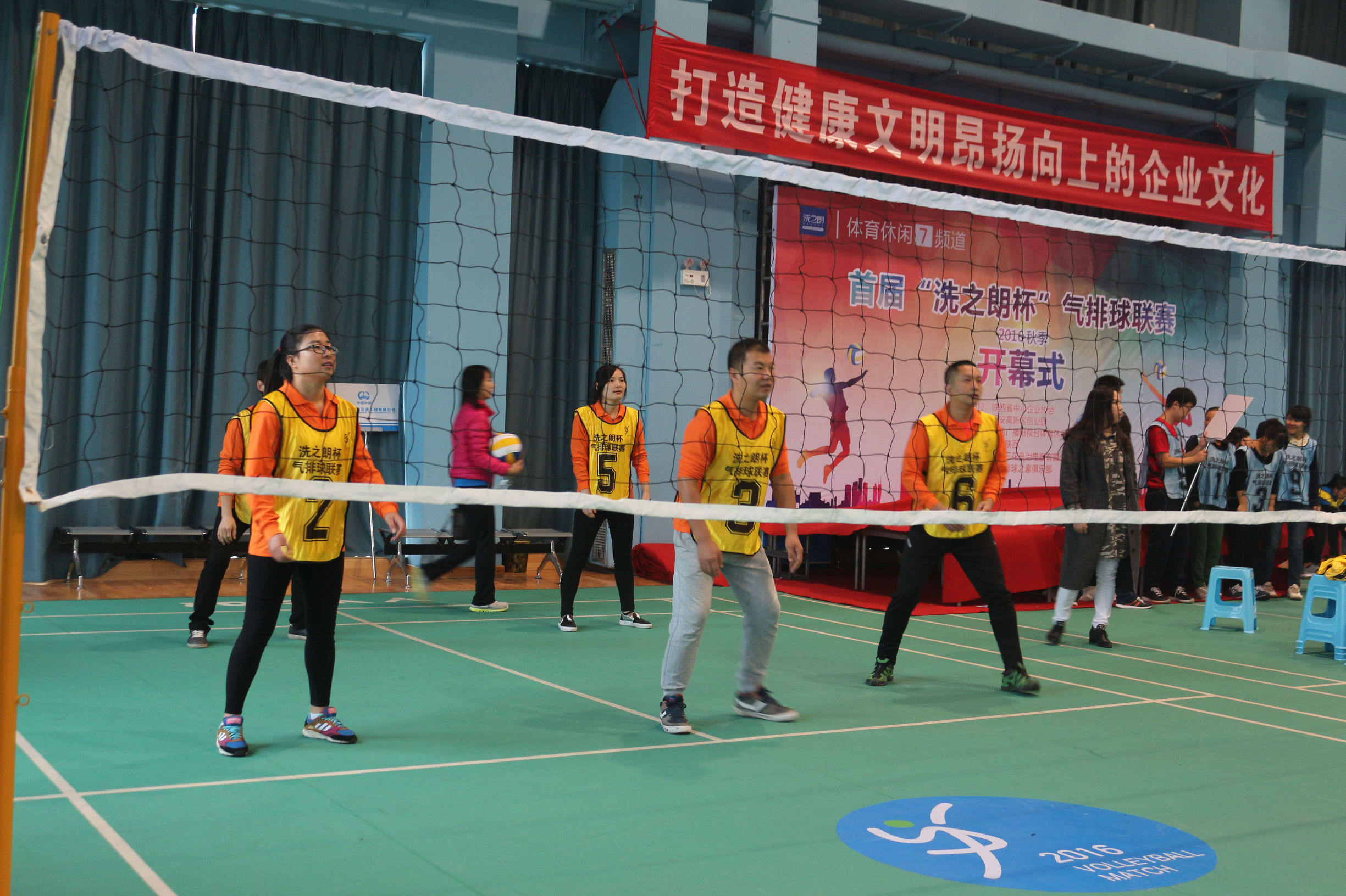 热烈祝贺赛事取得圆满成功,热烈庆祝体育比赛圆满成功