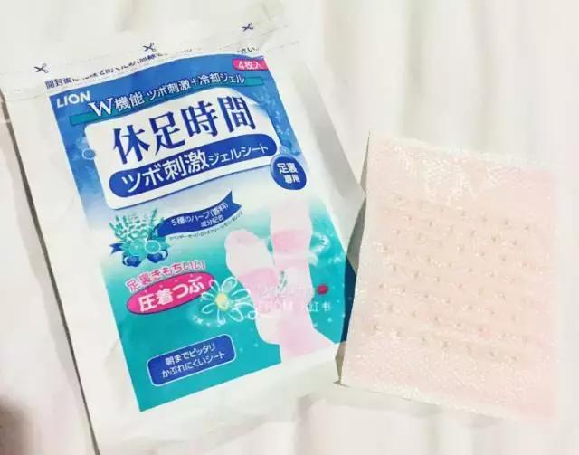 随身携带的按摩神器,居家必备按摩仪