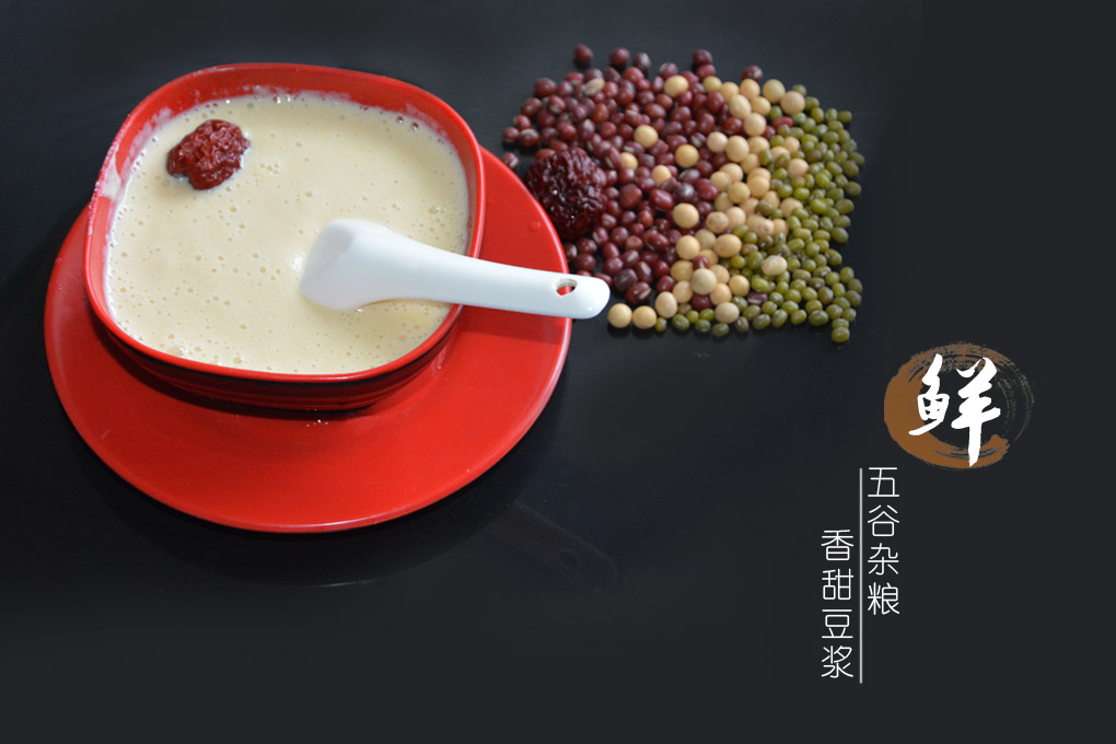 给家人最好的呵护—海尔小厨师PB-F012H破壁机测评