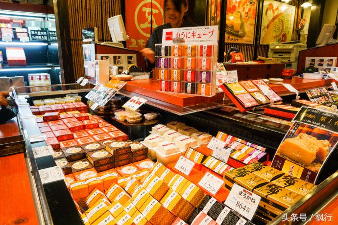 酷ma萌陪伴机器人熊本熊,酷ma萌和熊本熊