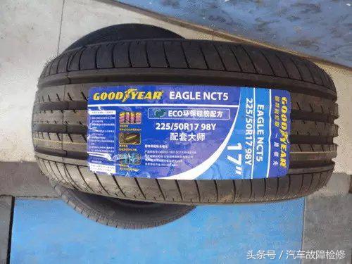 省油轮胎排名前十名,货车轮胎排名前十名