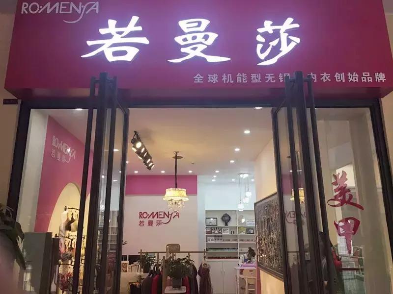 暗含47项专利！只为成就一个不一样的TA～