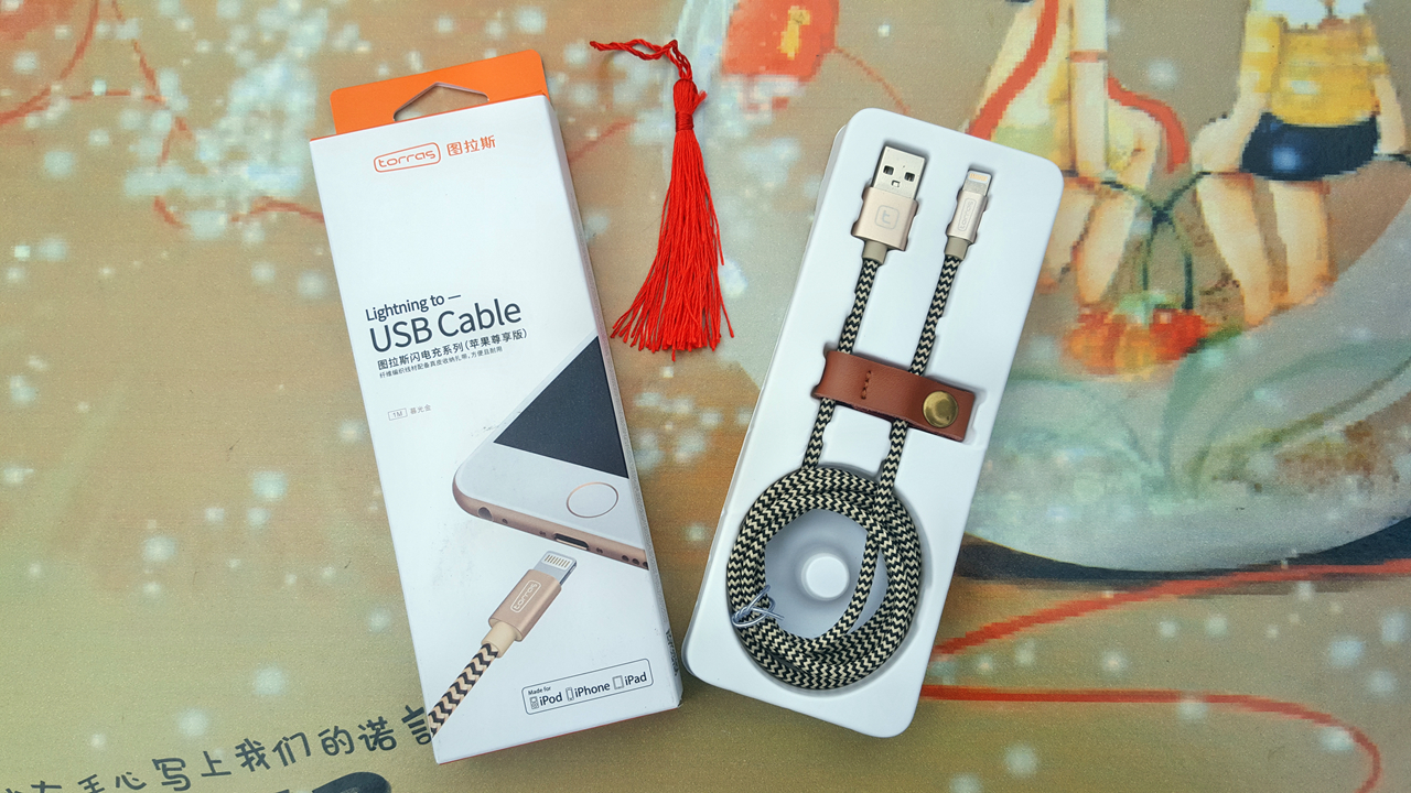 图拉斯的pd快充线有没有mfi认证,图拉斯苹果充电数据线转接头