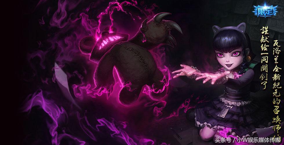 最值得拥有的20个皮肤,最值得拥有的史诗皮肤