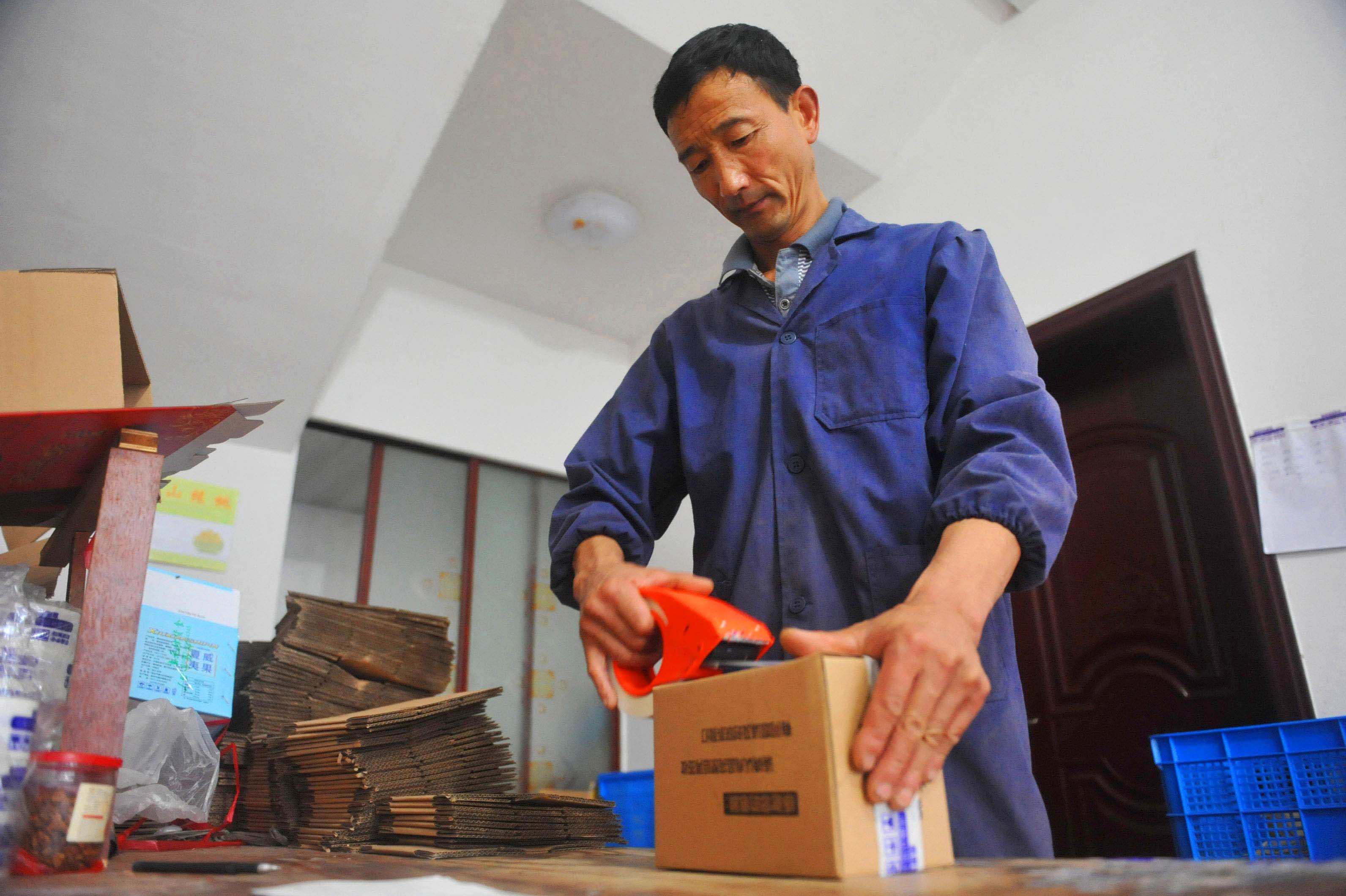 农民开网店一年赚千万