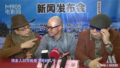 别再被忽悠了,黄一飞黄一山小时候的视频