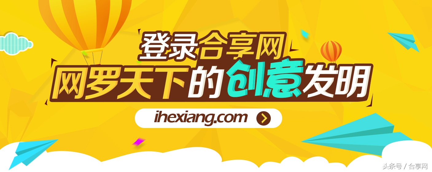 一款神奇的智能鞋,散步的智能鞋