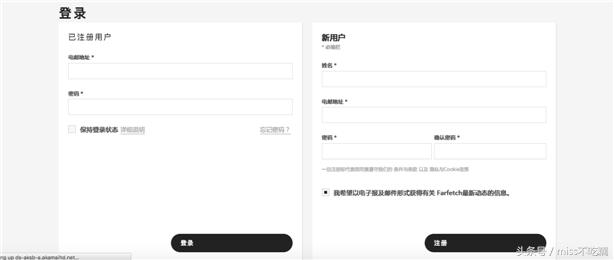 有什么好的海淘网站推荐,国外海淘网站哪些便宜点