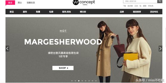 有什么好的海淘网站推荐,国外海淘网站哪些便宜点