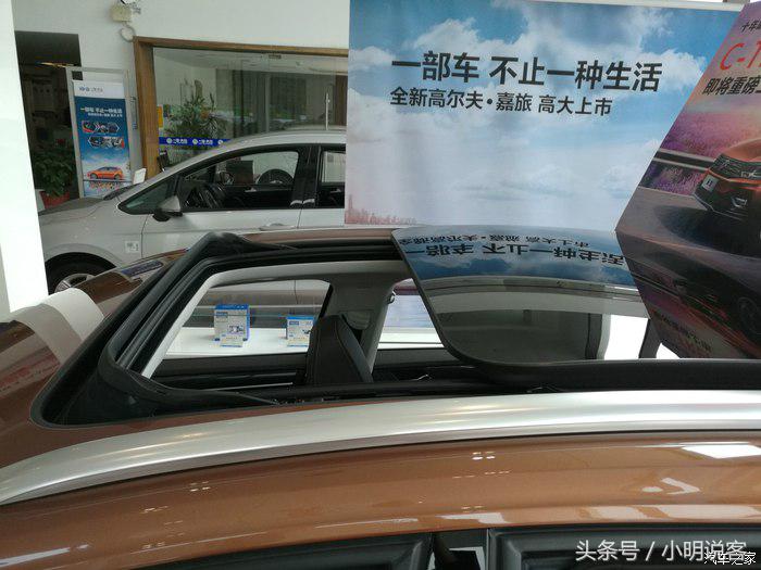 蔚领为什么停产,蔚领裸车价格表