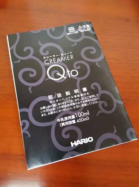 日本hario冷萃咖啡壶有专利吗,HARIO日本咖啡器具