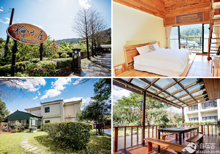 自在客民宿住宿,自在客民宿