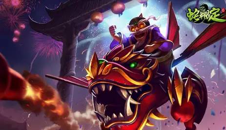 lol新春限定皮肤哪个值得买,lol春节限定皮肤推荐