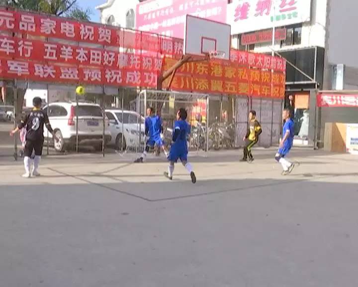 云南宾川足球队,宾川足球开幕式直播