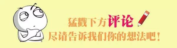广东2017年年票,广东省取消年票收费吗